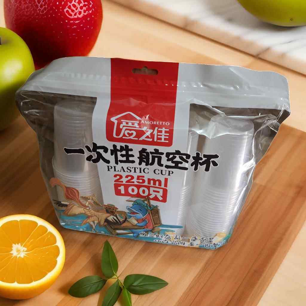 爱之佳一次性塑料杯航空杯食品级一包100个装225ml4包400个包邮