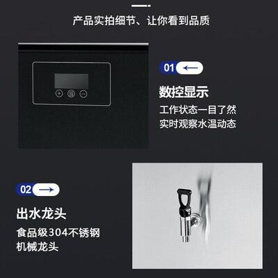 学校直饮水机加热一体机全自动电热烧水器酒店跨境防干烧开水机