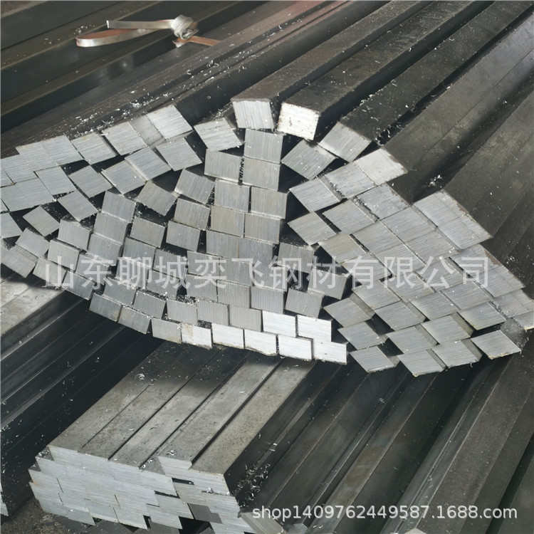 45#实心方钢现货 方棒扁条型材  数控切割零售