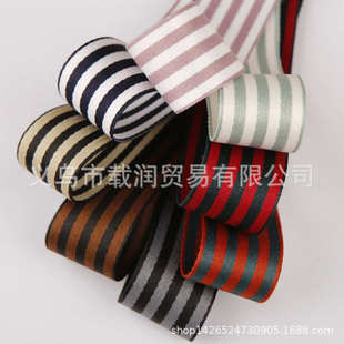 花材料丝带 礼帽鞋 亮光涤棉双色条纹织带 diy手工发饰服装