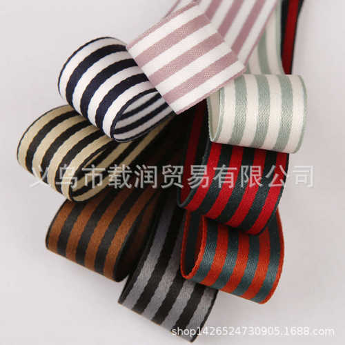 亮光涤棉双色条纹织带 diy手工发饰服装礼帽鞋花材料丝带