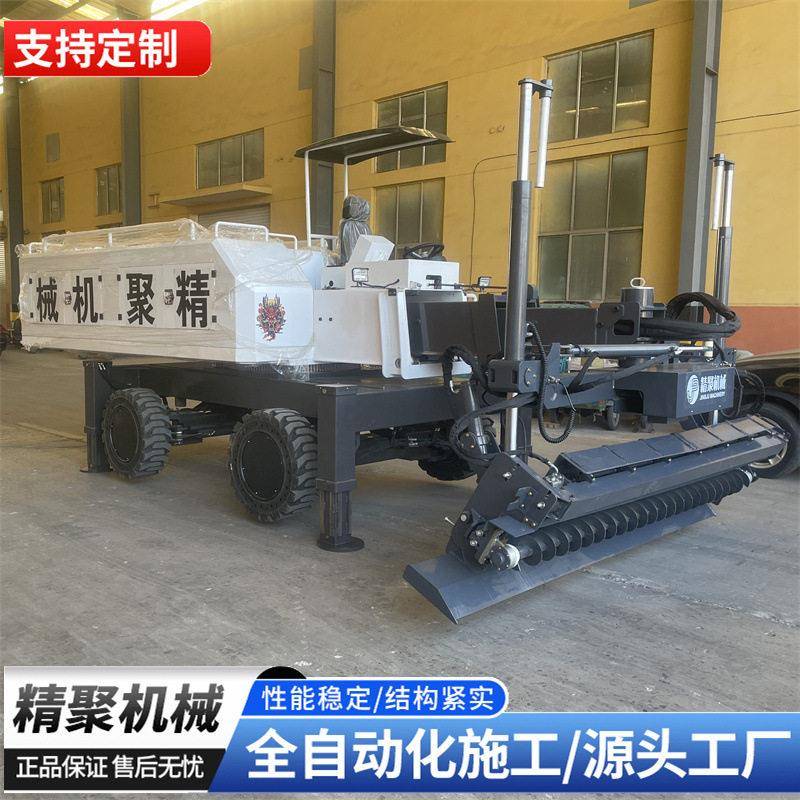 座驾式激光整平机大型混凝土地面激光摊铺机全自动混凝土找平机