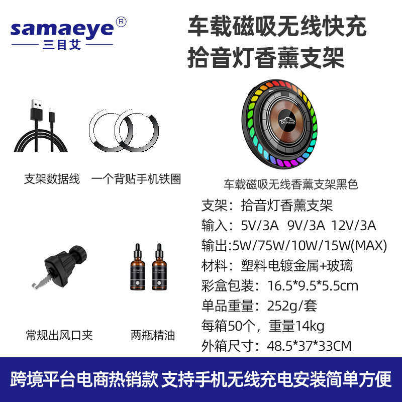 防快感应仪表专用品发上台车载货后排机架手批汽电器充动抖支架枕,汽车用品/电子/清洗/改装,车载手机支架/手机座,淘宝优惠券,粉丝福利购,淘宝优惠卷