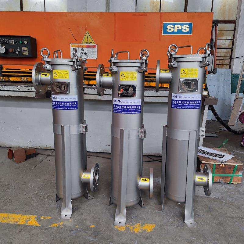 不锈钢侧进侧出袋式过滤器哑光抛丸液体布单袋式过滤器DN80