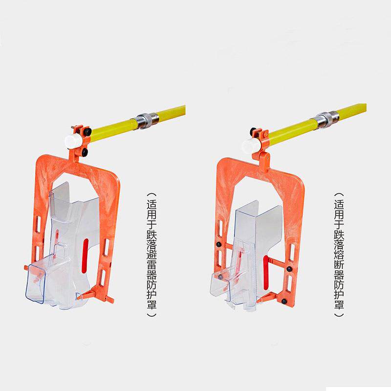 带电作业绝缘遮蔽罩HY-GJ003工具跌落式熔断器防护罩安装工具
