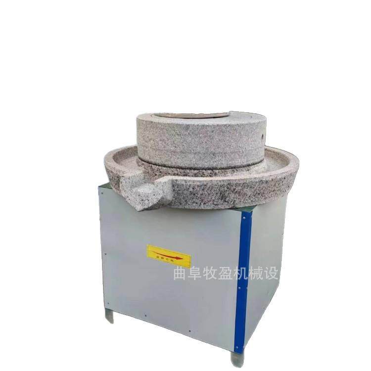 大型商用电动石磨机杂粮小麦磨面粉机油坊花生芝麻酱研磨设备