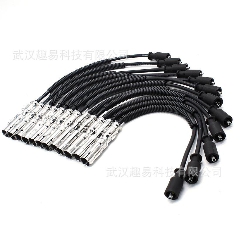 适用于奔驰C级E级MLSLK320350的火花塞点火线组1121500118