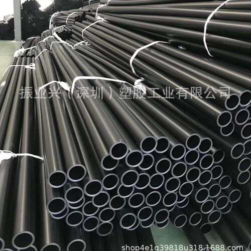 AV CLEAN-PVC 纯水管 洁净管 HP-PVC给水管 UPVC 塑料水管 4米/条