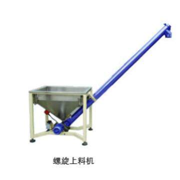 供应 螺旋输送机 粉体 颗粒输送设备 结构简单 密封性好 厂家直销