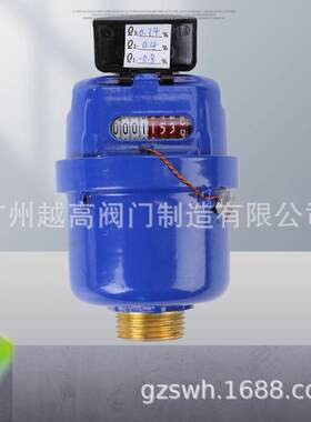 直饮单流束水表不锈钢干式水表预付费射频卡水表智能容积式冷水表