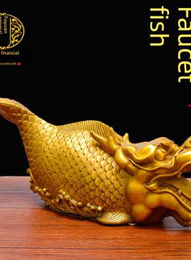 铜龙鱼摆件，纯铜鱼，龙财，铜鲤鱼聚财，生菜，生菜，吉祥物，家