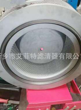 C42723空气过滤器空压机配件螺杆泵空气进气滤芯空滤芯