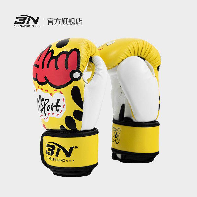 BN儿童拳击手套男女专业格斗健身跆拳道散打运动比赛训练拳套