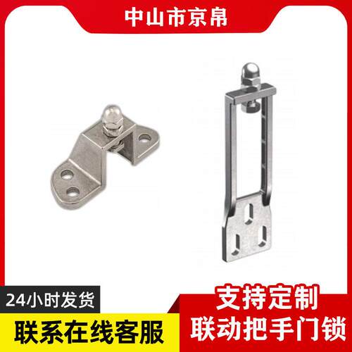 钩子不锈钢门把手拉手蒸柜蒸箱蒸饭机蒸饭车蒸饭箱蒸车蒸饭柜把手