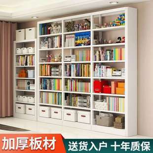 加厚钢制图书馆书架家用落地置物架儿童绘本架客厅简约铁艺储物架