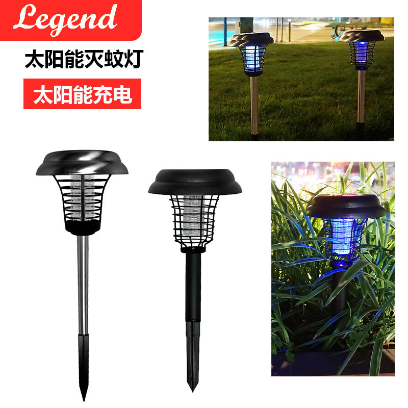 太阳能防水花园电击灭灭灭草坪灯