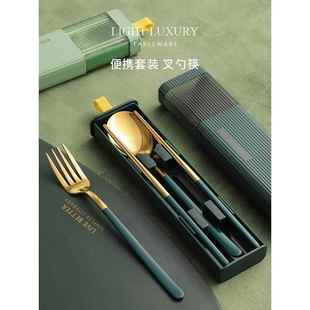 9WOR便携筷子勺子套装 高颜值上班族学生一人一筷餐具三件套外出收