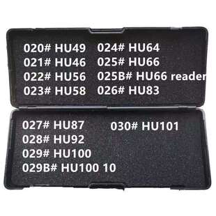跨境李志勤 二合一工具 HU66/HU100/NSN14/TOY2014/HON66/HU100R