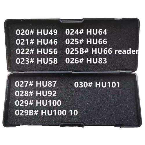跨境李志勤 二合一工具 HU66/HU100/NSN14/TOY2014/HON66/HU100R
