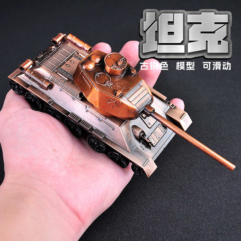 热爆款1:52儿童男孩合金玩具车仿真军事坦克古铜装甲模型景区摆摊