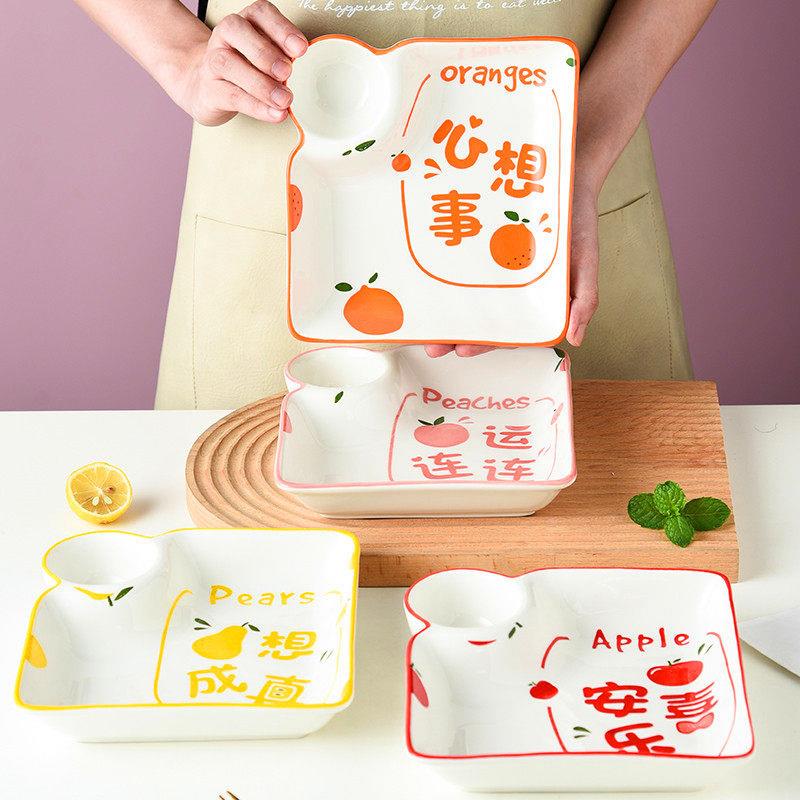陶瓷饺子蘸料碟家用盘子分格盘子创意网红餐具带醋碟寿司盘早餐盘