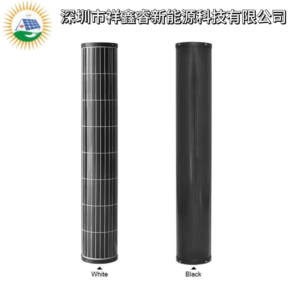100W 25V现货秒发圆柱路灯发电板抱箍式曲面弯玻璃圆桶形太阳能板