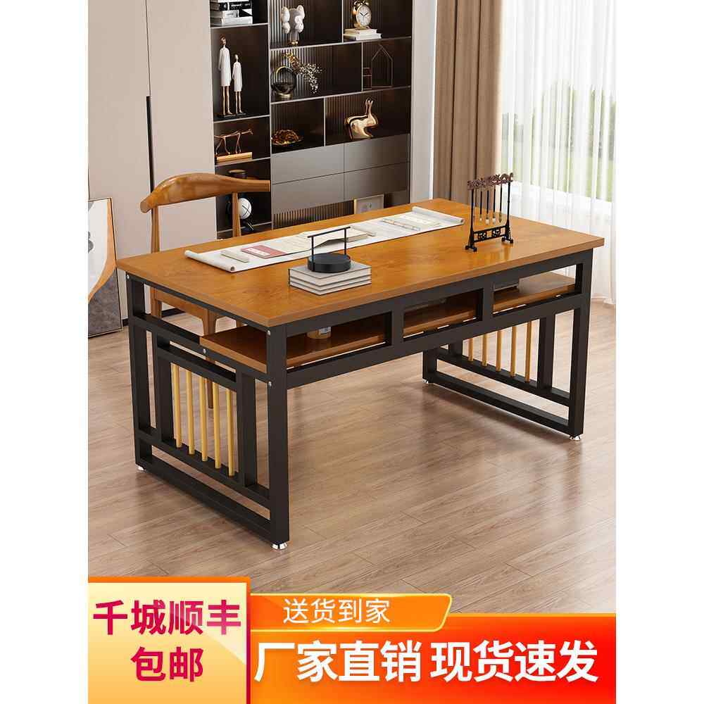 书桌书法桌子电脑桌书画桌家用双层培训辅导班绘画课桌毛笔写字台