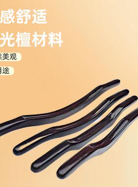 紫光檀擀筋棒 大号木质背部刮痧棒家用按摩颈椎按摩棒文玩