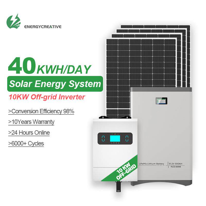 太阳能发电系统10KW家离网逆变器550W光伏板15度电锂电池离网光伏