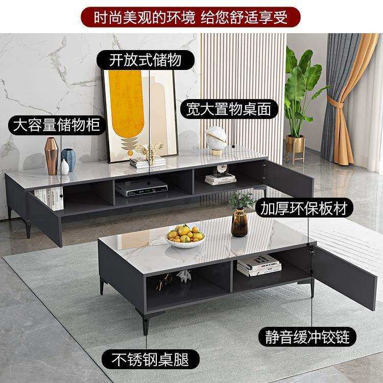 批量购买电视柜现代简约茶几组合轻奢客厅新款地柜小户型卧室简易