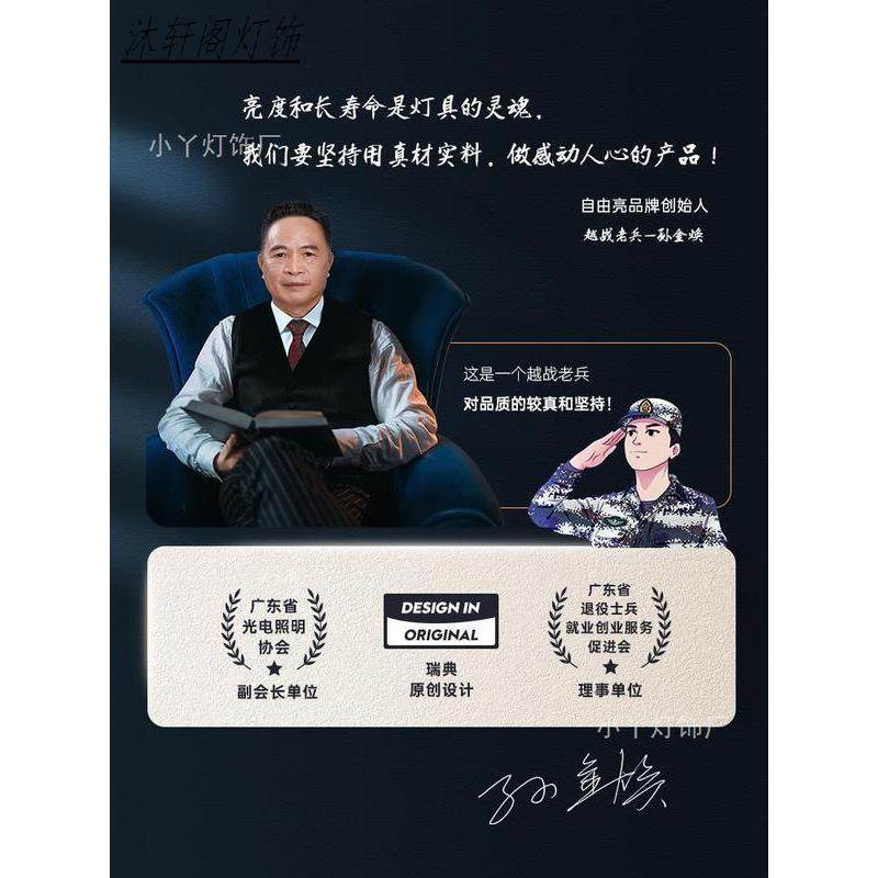 大尺寸圆形主厅灯吸顶灯见附件，6080C简M1米直大灯约现代大气客l