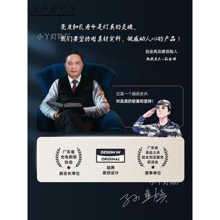 大尺寸圆形主厅灯吸顶灯见附件 6080C简M1米直大灯约现代大气客l