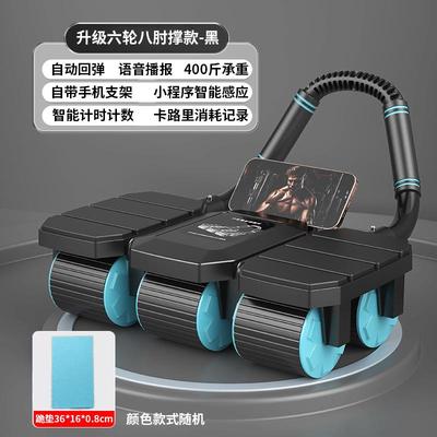 正品新款动自健腹轮瘦肚子神器练腹肌腹部燃脂男士回腹轮训卷练器