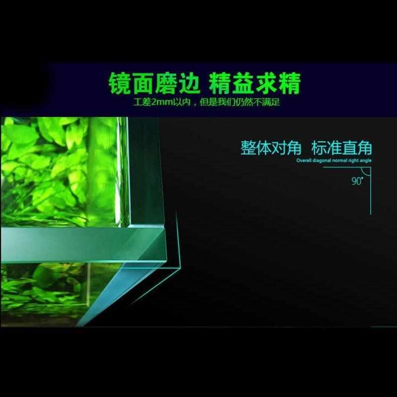 金晶五线超白鱼缸玻璃鱼缸造景大小型长方形家用客厅水草缸乌龟缸