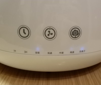 使用解读奥罗德KJ50F-A01空气净化器怎么样，买后三个月使用谈缺点！