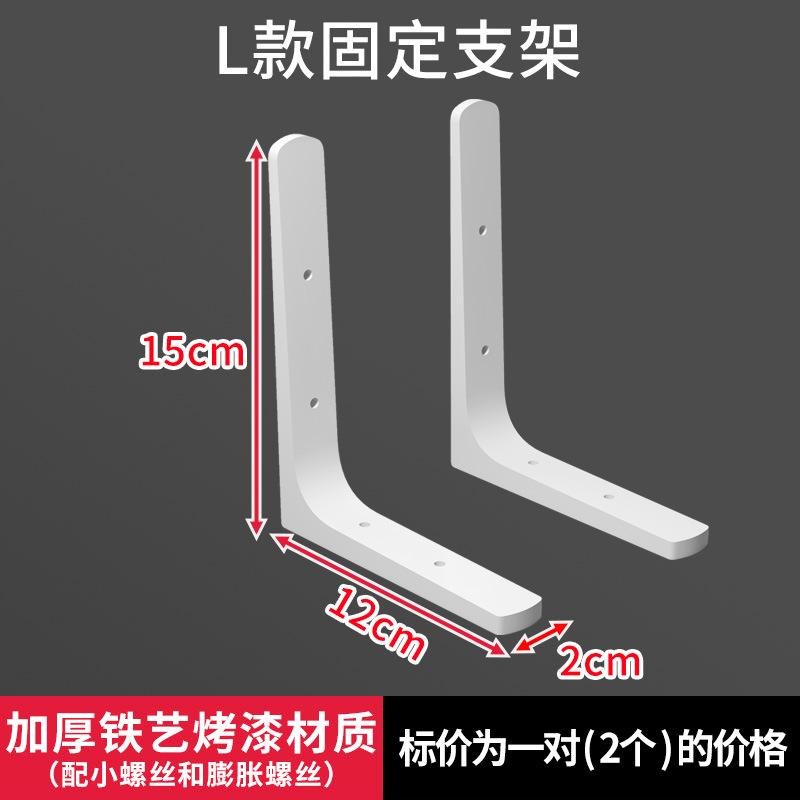 漆一字木板木板松木原木整理隔板