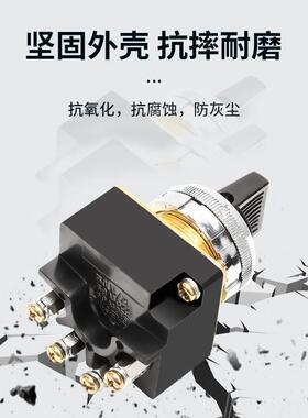 LA2按钮开关自复位控制按钮平头LS2主令平钮蘑菇头30MM红色绿色
