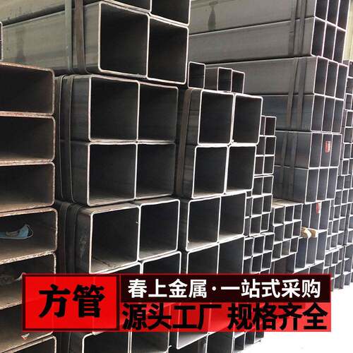 Q345BQ355B16mn低合金方管Q355D耐低温方管耐寒矩管碳素钢钢管