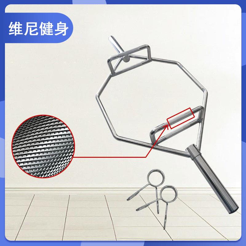 环形杠铃杆深蹲硬拉奥杆六边框六角杠铃举重健身房厂家直销商用