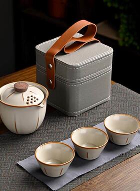 米黄汝窑快客杯一壶二杯户外可携式旅行功夫茶具套组礼品定制LOGO