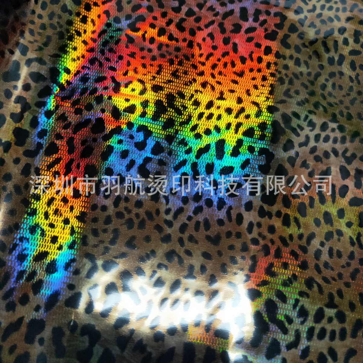 服装镭射豹纹烫金纸豹纹烫印膜