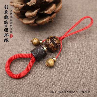 手机挂绳短款套指貔貅六道木黑檀木指环绳文玩绳钥匙扣挂饰迷你