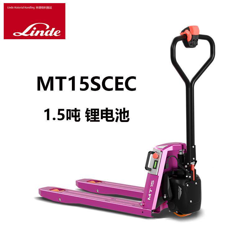 叉车MT15SCEC电动地牛1.5吨液压叉车锂电池托盘搬运叉车宽685
