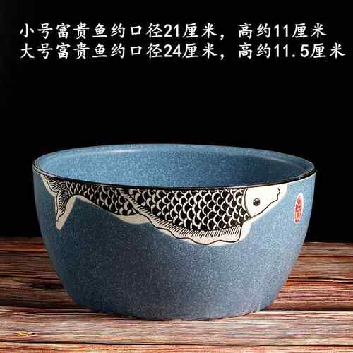 高档家意包邮加厚福字缸米缸水缸特色农乐传统创土陶菜缸甜酒瓷碗