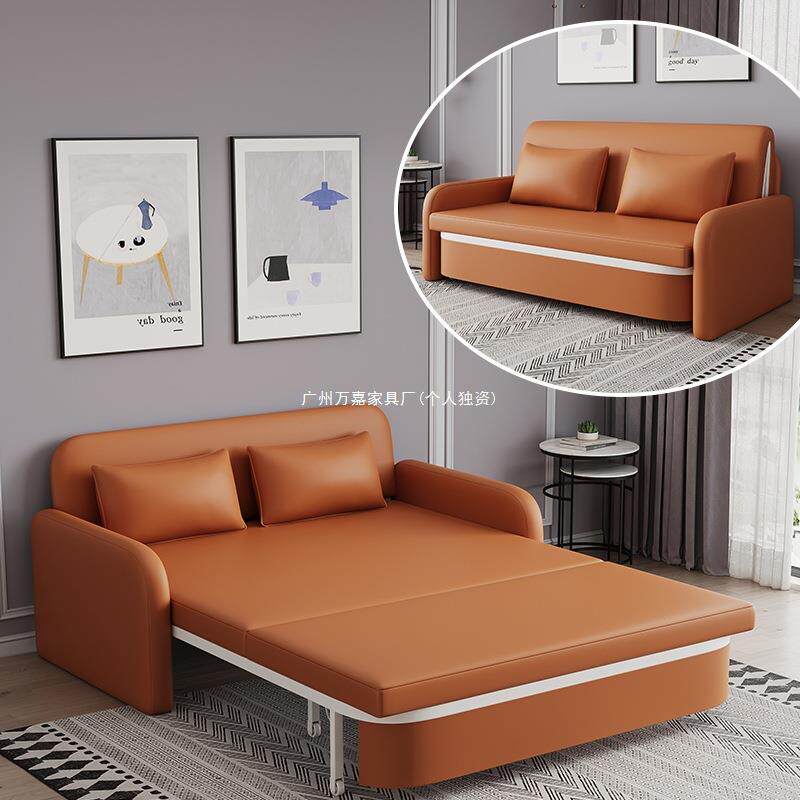 沙发床小户型一米二双人折叠两用多功能沙发客厅2024新款可以当床