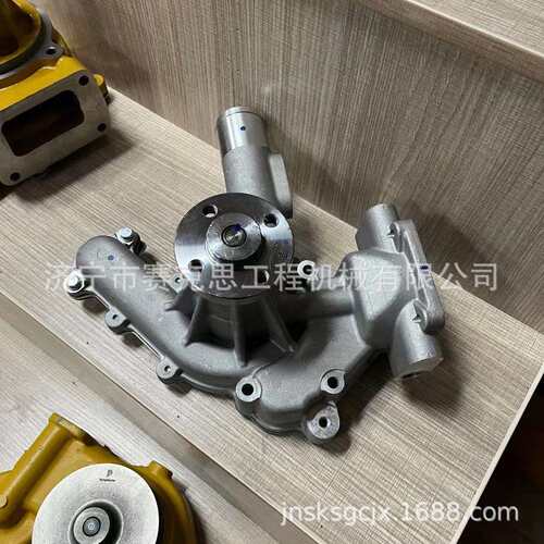 适用洋马4TNV106发动机水泵 123900-42100 济宁赛克思