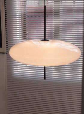 丹麦Astep 2065餐厅吊灯飞碟灯北欧现代简约设计客厅卧室书房吊灯