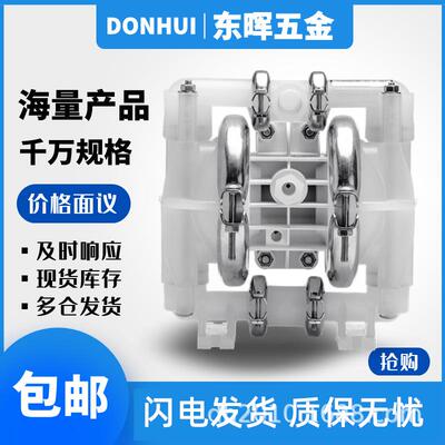 WILDEN威尔顿P1/PPPPP/TNU/TF/KTV气动隔膜泵P1/KKPPP/TNU/TF/KTV