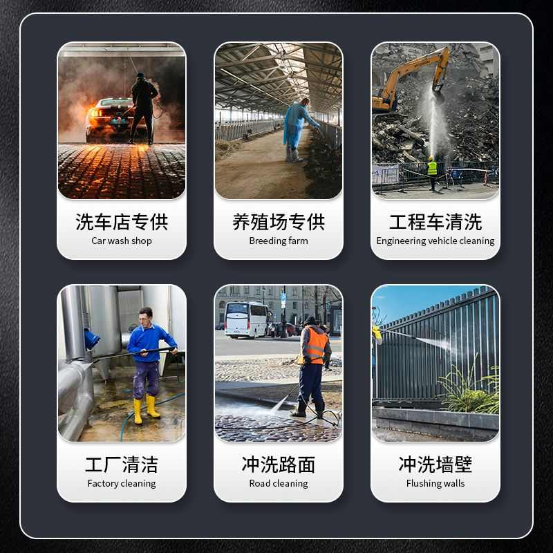 洗车机专用高压水抢220v超高压洗车机大功率商用清洗机家用洗车泵