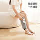 多功能恒温热敷瘦腿仪小腿肚经络疏通加热腿部全自动仿人气压揉捏